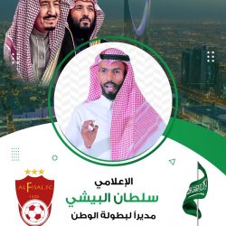 مدير عام هيئة الأمر بالمعروف بمنطقة الجوف يتفقد مشروع مبنى هيئة دومة الجندل