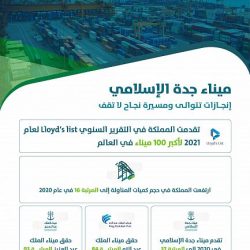 ورد تبوك يستقبل السياح بالألوان والعطر