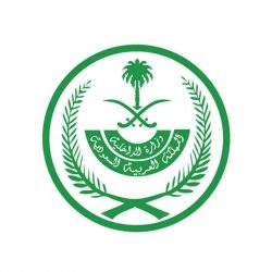 بيان عاجل من السعودية بشأن التفجير الانتحاري الذي استهدف مطار كابل وأسقط عددا كبيرا من الضحايا