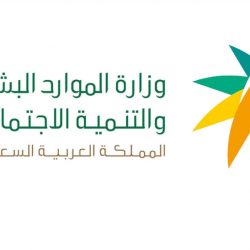 امير حائل يطلّع على خطة الأمانة لإزالة التشوه بـ٨٠٠٠ موقع خلال ٣ أشهر