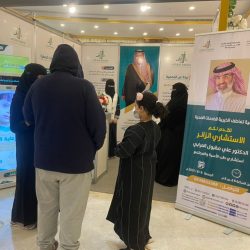 780 جولة رقابية نسائية للمصليات النسائية بإسلامية جازان