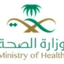 إحباط 6 محاولات لتهريب أكثر من 1.1 مليون حبة كبتاجون بمنفذ الحديثة