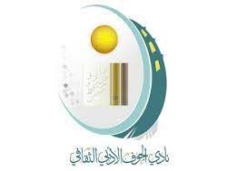 ” ينبع ” .. لؤلؤة البحر الأحمر وأحد أجمل شواطئ “صيف السعودية”