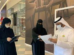 مدير البيئة والزراعة بالأحساء الخليل يطلق فعالية لومي حساوي