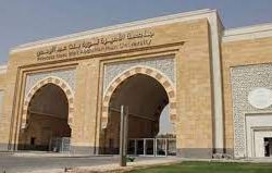 هيئة الطيران المدني تُصدر تصنيف مقدمي خدمات النقل الجوي والمطارات لشهر يوليو