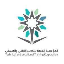 ملتقى الإدارة المدرسية الأول بتعليم مكة “مستجدات وتطلعات ” يواصل فعالياته استعداداً للعام الجديد 1443هـ