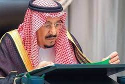 مجلس احترام الملكية الفكرية يناقش الإنتاج المرئي والبث الفضائي