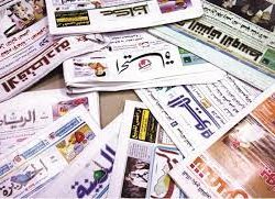 حالة الطقس المتوقعة اليوم السبت