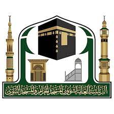 جامعة نجران تعلن عودة الدراسة حضورياً لمراحل الدبلوم والبكالوريوس والدراسات العليا