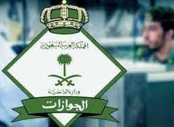 ملاك الهجن : مهرجان ولي العهد للهجن نقلة نوعية وطموحة تواكب مكانة المملكة