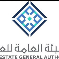 أكثر من 50 شركة محلية ودولية في انطلاقة معرض ” القهوة والضيافة ” بالمدينة المنورة