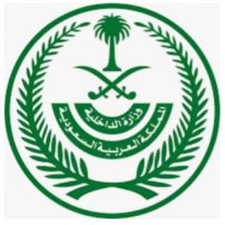 الاحتفال باليوم العالمي للمسنين بحماية الأحساء