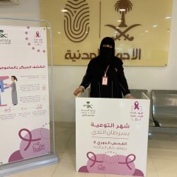 جمعية سيهات للخدمات الاجتماعية ونادي الخليج يطلقان مشروع “سواعد الرحمة”