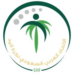 35 راميه يشاركون في كأس الاتحاد السعودي للسهام للسيـدات