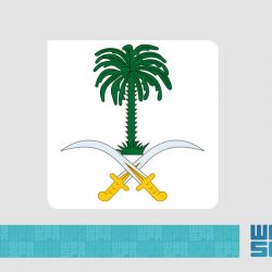 انطلاق أعمال ملتقى رصانة البحث العلمي والنشر بعلوم وآداب جامعة الملك خالد بخميس مشيط