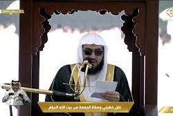 الجوازات مدير عام الجوازات يتفقد صالات استقبال ضيوف الرحمن بميناء جدة الإسلامي