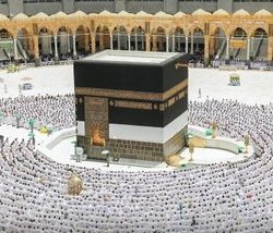 وزارة الحجّ والعمرة تُطلق 13 دليلًا توعويًا بـ 14 لغة لتسهيل رحلة الحاج بالشراكة مع الهيئة العامة للاوقاف