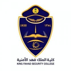 معالي وزير الصحة يفتتح ٨ مراكز صحية بجدة.