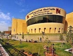 وكيل الشؤون الميدانية بهيئة الأمر بالمعروف/ مشاركة الرئاسة في الحج جاءت من منطلق التكامل والتعاون مع الجهات الحكومية