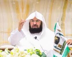 سمو الأمير سلطان بن سلمان بن عبدالعزيز يرعى حفل توزيع جائزة القرآن الكريم في دورتها ٢٦