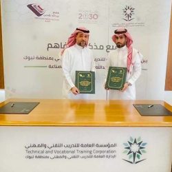 تغرم المقاولين المخالفين بنجران بأكثر من 324 ألف ريال