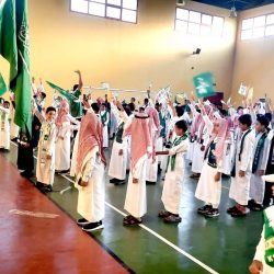 ” ٣٠ ” ألف طالب وطالبة بتعليم الليث يحتفلون بذكرى اليوم الوطني