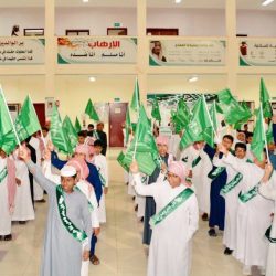 القطاع الصحي بخميس مشيط يفعل احتفالية اليوم الوطني 92