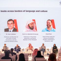 “إثراء” الشريك الثقافي في معرض الرياض الدولي للكتاب 2022