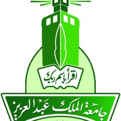 جمعية الطائف الخضراء تفعل حملات التشجير بغرس أكثر من 10 آلاف شجرة في حملات السعودية الخضراء