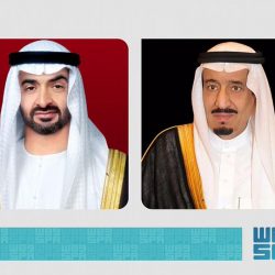 سمو #ولي_العهد يهنئ رئيس دولة الإمارات العربية المتحدة بمناسبة صدور القرارات والمراسيم الأميرية.