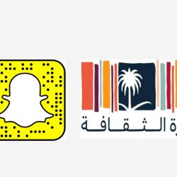 استئصال ورم من الركبة بمستشفى سليمان الحبيب بالقصيم يُعيد لشاب القدرة على المشي والحركة الطبيعية