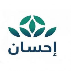“هيئة الدواء” تُحذِّر السيدات: مشاركة منتجات التجميل تؤدي لانتقال الميكروبات