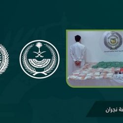 مشروع الأمير محمد بن سلمان لتطوير المساجد التاريخية يٌجدد مسجد العودة بالدرعية