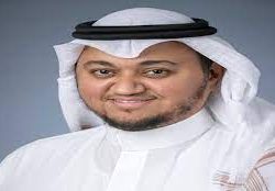 وكيل إمارة منطقة الرياض يثمن إعلان سمو ولي العهد إطلاق أربع مناطق اقتصادية خاصة لتعزيز مكانة المملكة كوجهة استثمارية عالمية