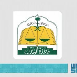 استعداداً للعيد.. “بيئة مكة” تهيئ المسالخ لاستقبال المواطنين والمقيمين