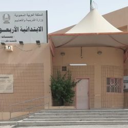 “الحربي” إلى رتبة عميد بمحافظة الخفجي