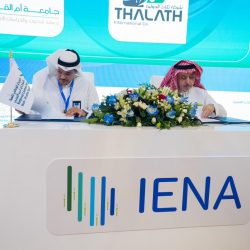 حالة الطقس المتوقعة اليوم الأثنين