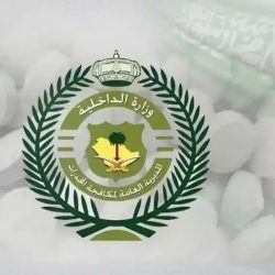 *نجاح عملية تثبيت داخلي لكسر مضاعف متفتت بمستشفى أحد المسارحة العام*