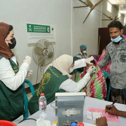حالة الطقس في مكة المكرمة والمدينة المنورة وجدة