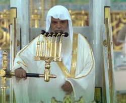 *الشيخ بندر بليله في خطبة الجمعة من المسجد الحرام :إذا أحَبَّ اللهُ عبدَه نَشَر له القبول*
