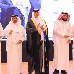 سمو أمير الباحة يرعى توقيع مذكرة تفاهم بين المكتب الإستراتيجي لتطوير المنطقة والاتحاد السعودي للتسلق والهايكنج.