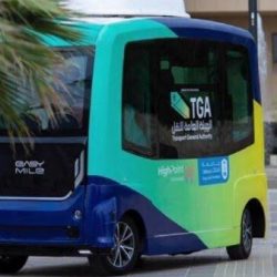 انتهاء الحملة التفتيشية الرابعة لمنع بيع الإطارات المستخدمة والغير مطابقة للمواصفات بالشرقية 