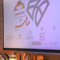 أسرة مدرسة الأمير محمد بن فهد بالهفوف يقيمون حفل تكريم المتقاعدين