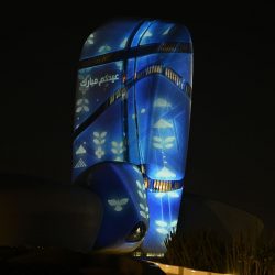 *#فرسان_الحج .. مقطع مرئي يُبرز جهود السعودية في الحج*