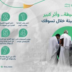 من فوق جبل الرحمة.. الحجاج يتضرعون بالدعاء في يوم عرفة