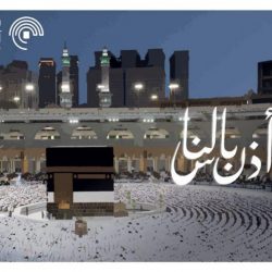 سمو نائب أمير المنطقة الشرقية يهنئ القيادة بمناسبة حلول عيد الأضحى المبارك