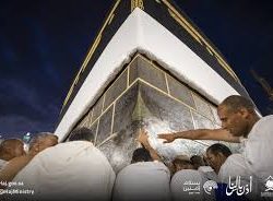 وسط أجواء روحانية.. ضيوف برنامج خادم الحرمين الشريفين يستقرون في مشعر عرفات لأداء الركن الأعظم من أركان الحج