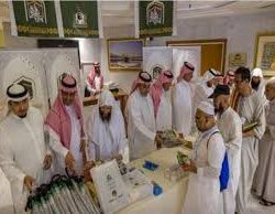 رئيس “الغذاء والدواء” يفتتح مقر الهيئة الجديد في المدينة المنورة