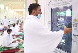 الأحوال المدنية تقدم خدماتها في المشاعر المقدسة