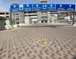 حج / الشؤون الإسلامية توفر خدمات إلكترونية في مسجد “نمرة